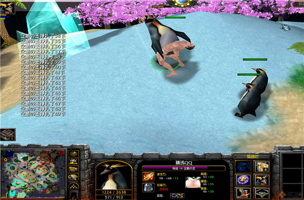 鬼畜万华镜全语音 V3.81 正式版图3