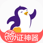 百程旅行 app