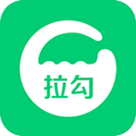 拉勾网app下载 v6.9.0 安卓版