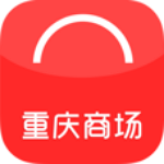 重庆商场app