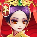 芈月传h5