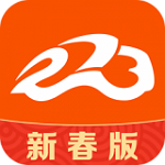 273二手车app