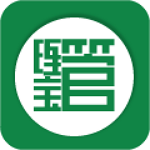 步步为营下载 v2.0.0 安卓版