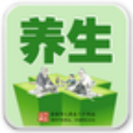 汉方养生