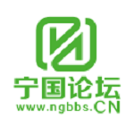 宁国论坛下载