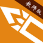 i学汇教师安卓版