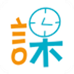 讲课宝app