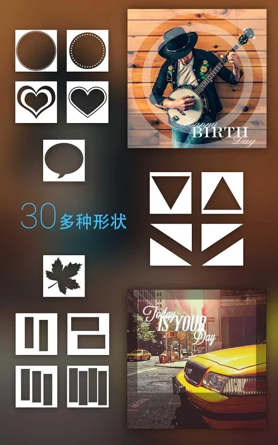 最优文字下载 v1.0.8 安卓版图3