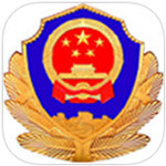 郑州网上公安app