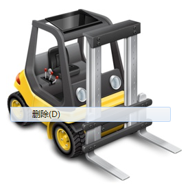forklift