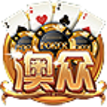 澳众棋牌