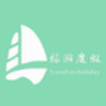旅游度假安卓版