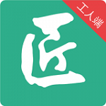 点匠工匠端下载 v2.2.0 安卓版