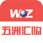 五洲汇购安卓版