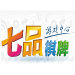 七品棋牌下载