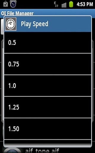 Picus Wav Player播放器 v1.1675 安卓版图1