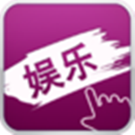 指阅娱乐