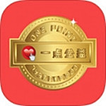 一点公益