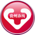 贵州诊所app下载 v1.0 安卓版