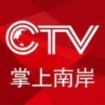 掌上南岸安卓版