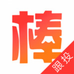 接利棒理财app