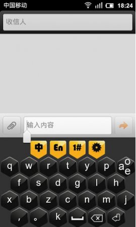 搜狐輸入法的怎么打字_電腦輸入法軟件排行榜_電腦輸入法看不到打字