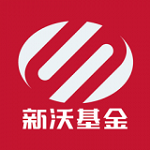 新沃基金下载