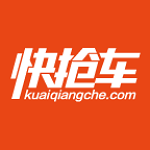 快抢车