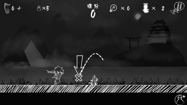 粉笔忍者下载 v1.0 安卓版图4