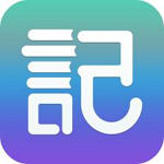 鲁班笔记 v4.0.0 绿色版