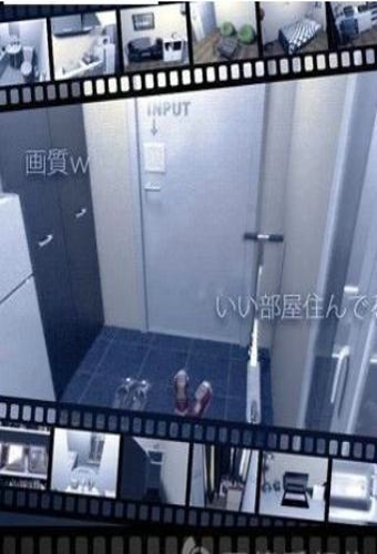 直播从朋友家逃出去(生放送) v1.0.3 安卓版图4