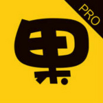 果罐app