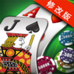 21点