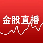 金股直播app