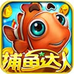捕鱼达人土豪金安卓版