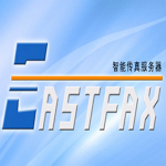 eastfax_网络传真服务器