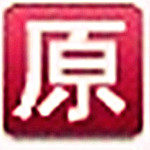 系统备份还原软件