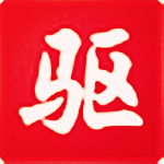 驱动精灵万能网卡版 v9.61.420.1422 官方版