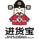 进货宝