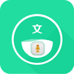 文字转语音下载 v1.94 安卓版