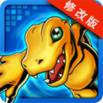 数码宝贝英雄破解版