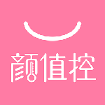 颜值控app