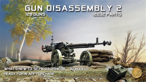 3D拆枪2破解版下载 v11.4.0 安卓修改版图4