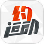 约运动app