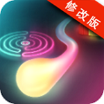 蛇形线修改版