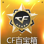 CF百宝箱下载 v3.6 最新版