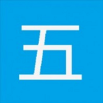 五笔输入法口诀 官方免费版