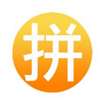 五笔打字员下载 V9.3 绿色免费版