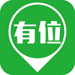 有位停车app
