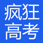 疯狂高考 v3.0.3 安卓版